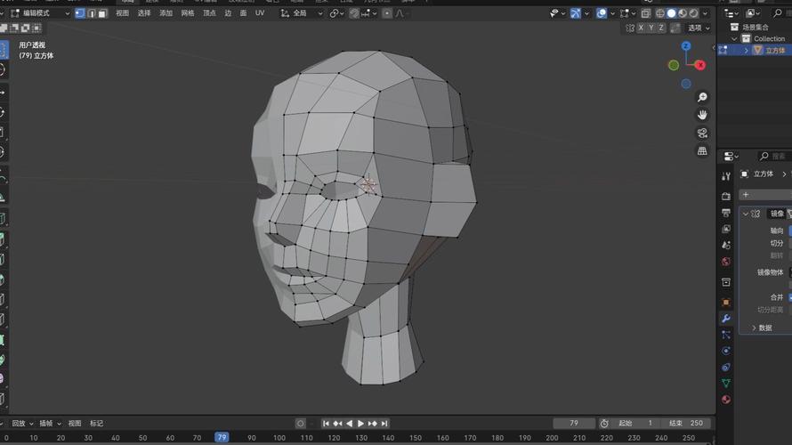 Blender人物建模怎么学？新手入门技巧有哪些？-图2