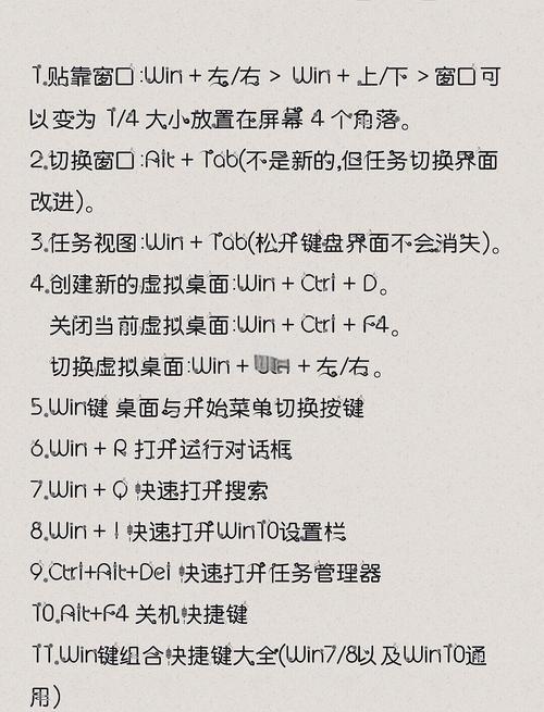 Win10怎么下载?教程步骤有哪些?-图2 Win10怎么下载?教程步骤有哪些?-图2