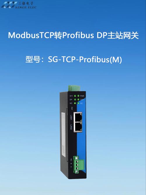 Java实现Modbus CRC校验怎么做？-图3