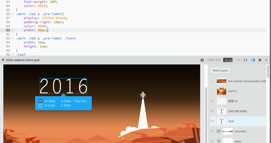 brackets如何开发Python项目？-图1