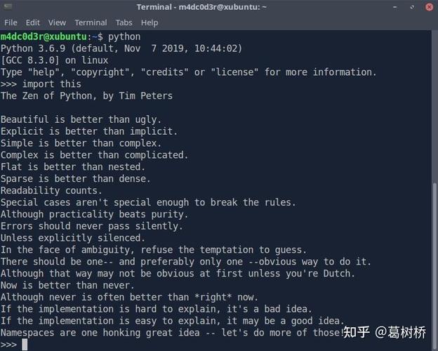 .join(str)python-图1
