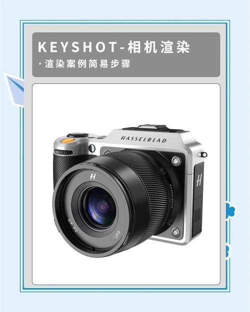 Keyshot渲染视频教程怎么学更高效？-图1