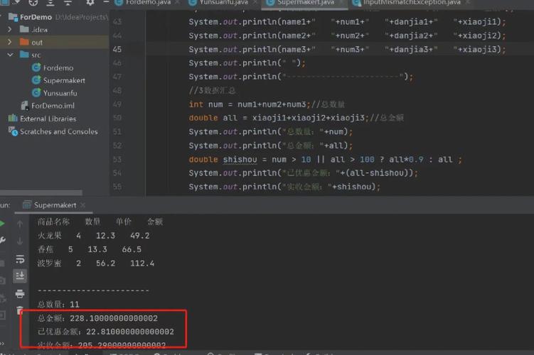 Java Socket如何高效传输PDF文件?-图2 Java Socket如何高效传输PDF文件?-图2