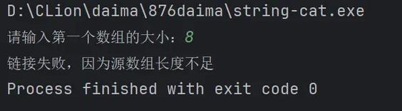 unicode 解码 java-图2