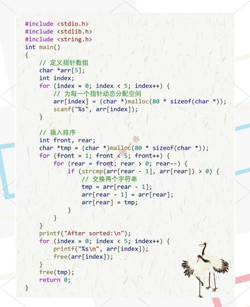 java 判断字符串是否为数字-图1