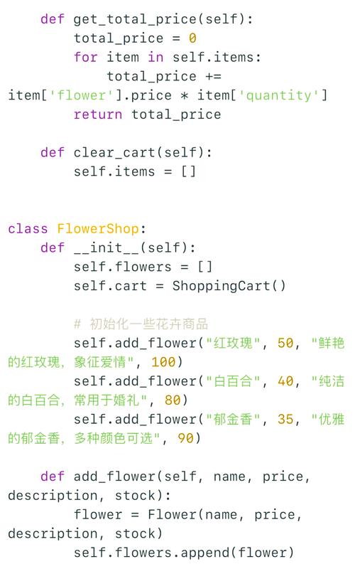 Python邮件发送如何配置host?-图2 Python邮件发送如何配置host?-图2
