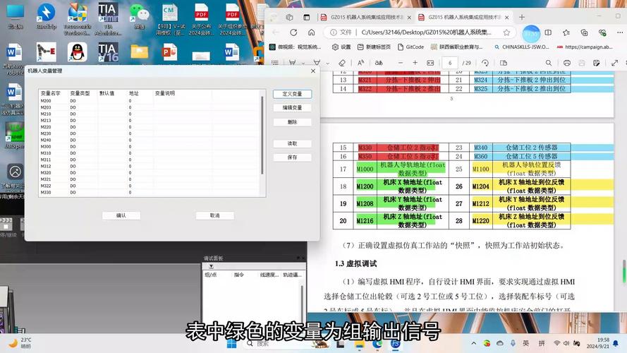 Java大数据量导出Excel如何优化性能？-图1