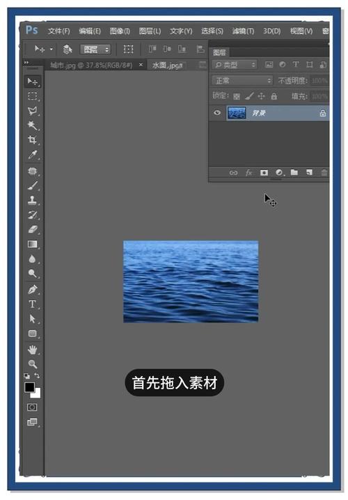 Photoshop案例教程，如何快速上手？-图2