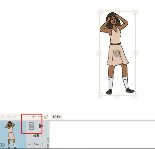 Videoscribe教程怎么学?新手入门指南?-图2 Videoscribe教程怎么学?新手入门指南?-图2