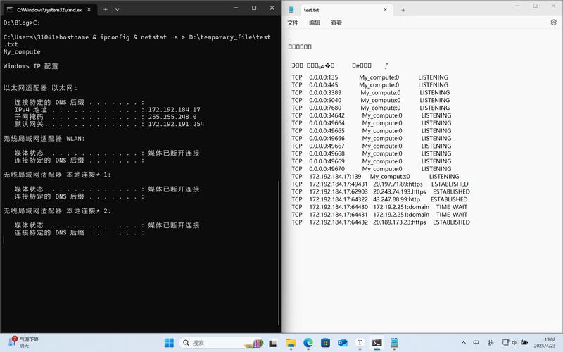 Linux如何通过命令行调用Java程序？-图2