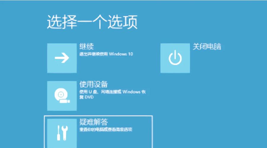 Windows10新手怎么快速上手？-图1