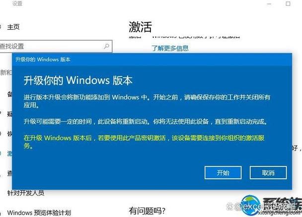 Windows10新手怎么快速上手？-图3