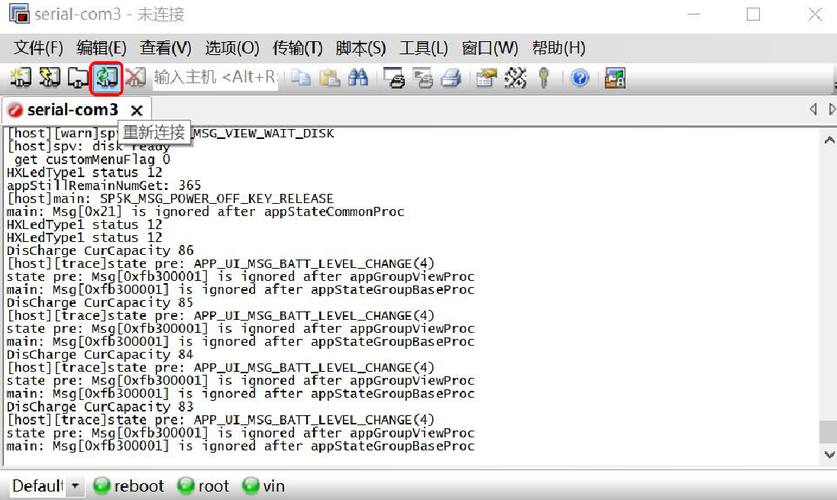 securecrt使用教程-图1 securecrt使用教程-图1