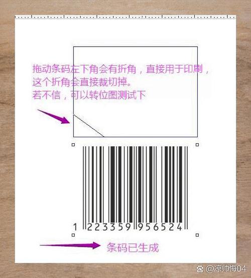 CorelDraw怎么用？新手入门教程看这里！-图3