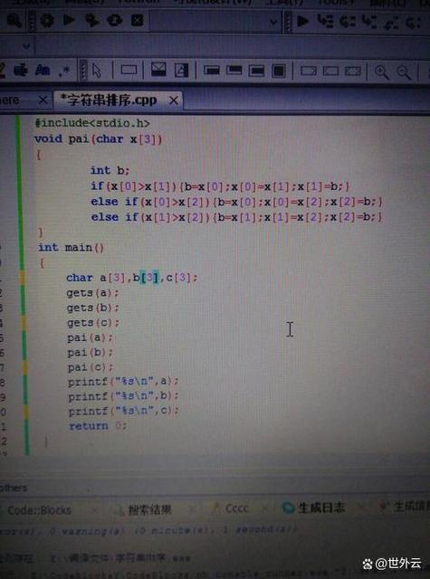 Java字符串如何转为Unicode?-图1 Java字符串如何转为Unicode?-图1