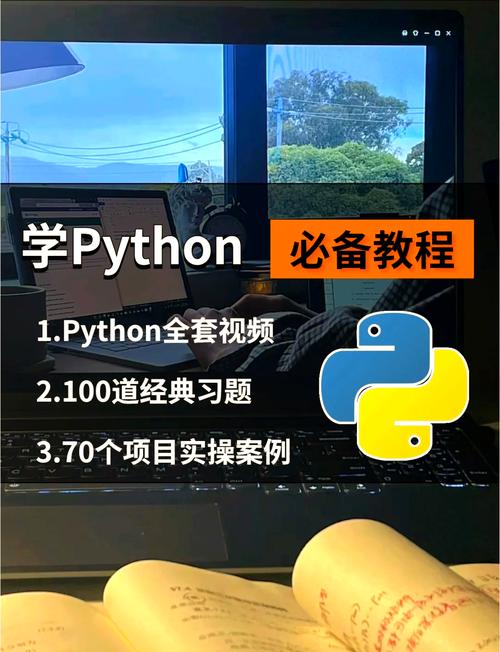 Python sklearn学习从哪开始？-图3