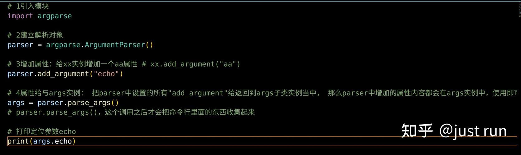 Python time parse怎么用?-图2 Python time parse怎么用?-图2
