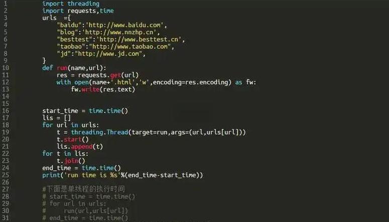 Python类型检查如何高效实现？-图1