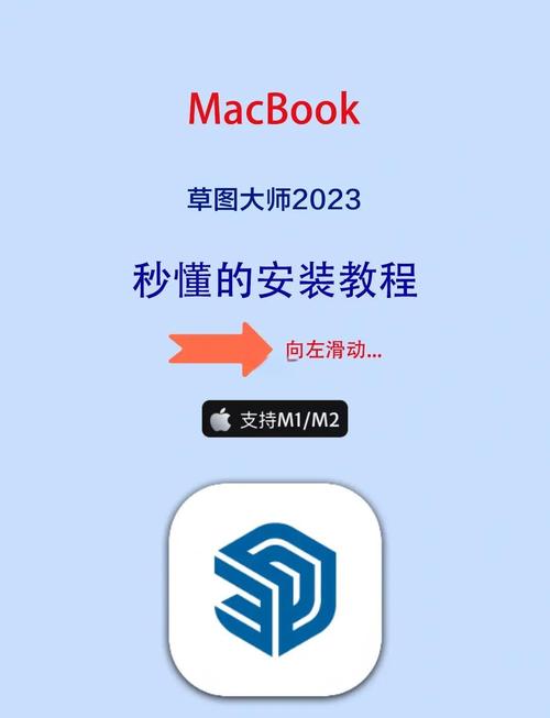 MacBook Pro如何正确安装Python？-图3