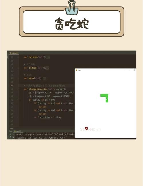 Python中NoneType是什么?-图1 Python中NoneType是什么?-图1