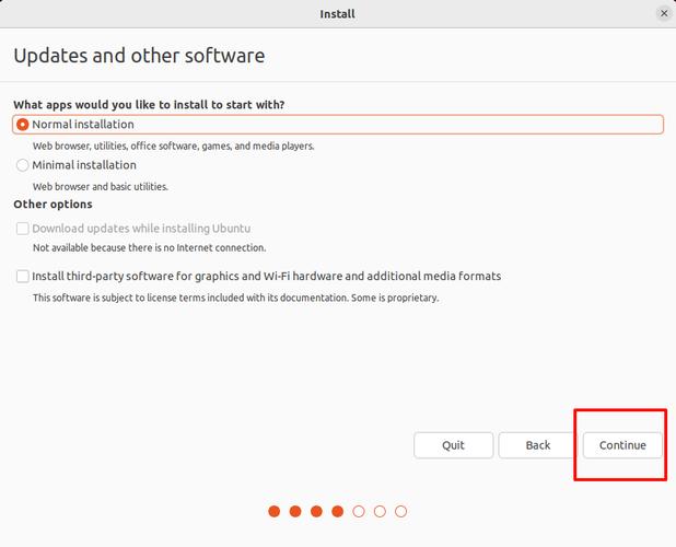 虚拟机安装Ubuntu教程详细步骤是怎样的?-图1 虚拟机安装Ubuntu教程详细步骤是怎样的?-图1