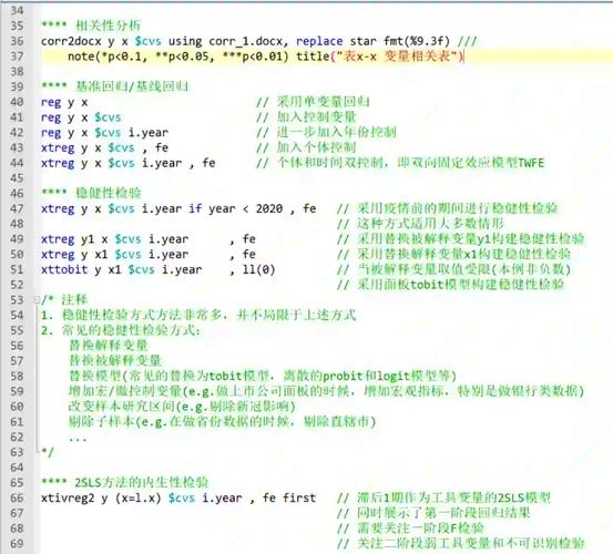Java如何获取session中的值？-图1