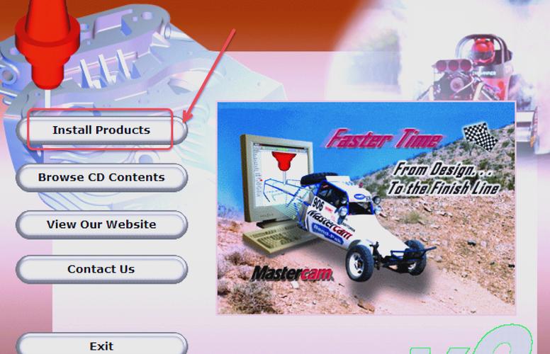Mastercam安装教程步骤是怎样的？-图3
