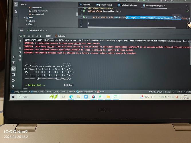 Python报unexpected错误怎么办？-图2