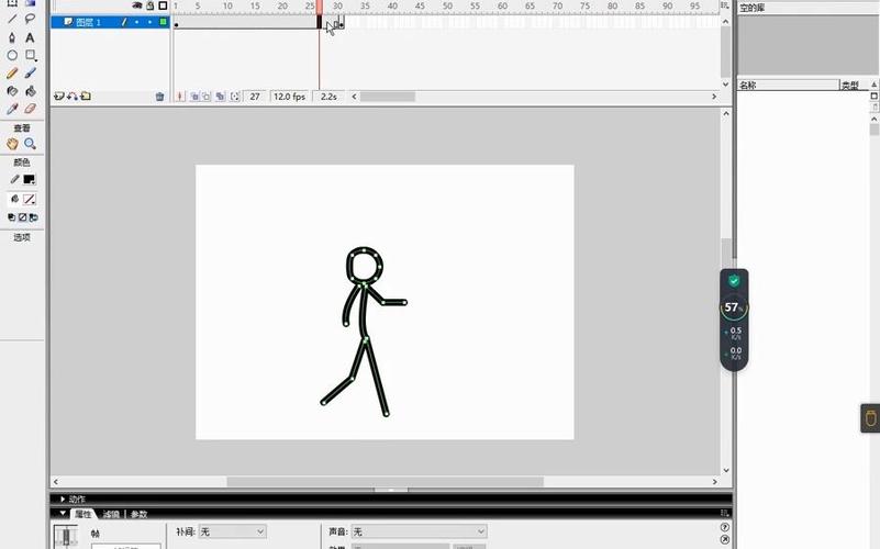 如何制作Flash动画教程视频？-图3