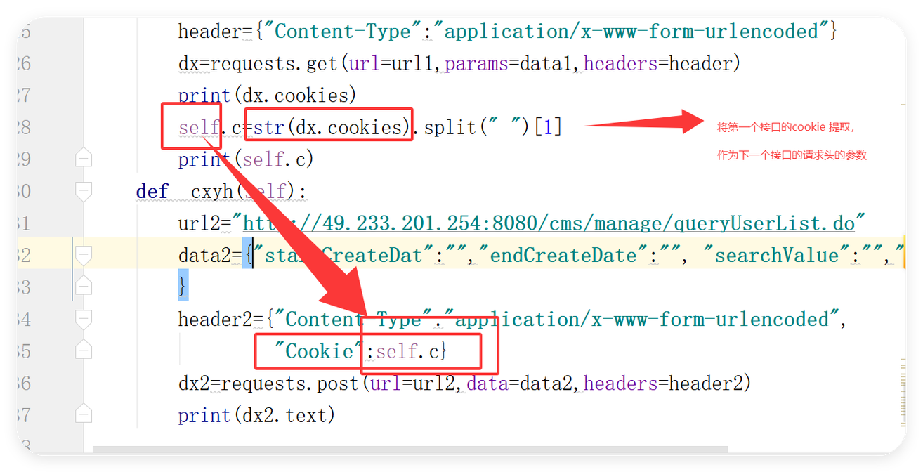 Python requests如何正确解码响应内容？-图2