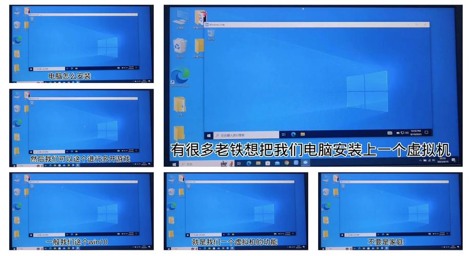 Win10安装步骤详细吗？新手能看懂吗？-图2