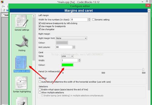 Python代码块怎么用？-图1