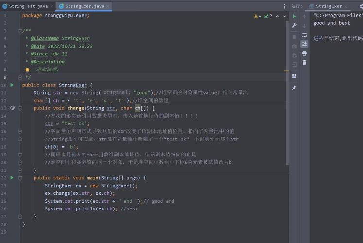 Java String 如何处理小数点？-图2