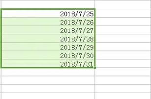 Java读取Excel日期为何总出错？-图3