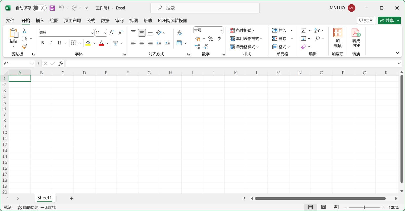 Java Excel如何精确设置列宽？-图1