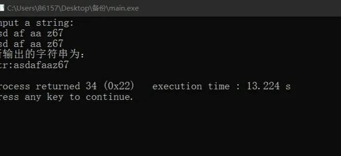 Java Cookie时间如何正确设置与持久化？-图3