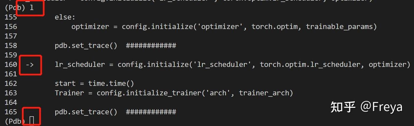 Python中pdb如何用于调试代码？-图2