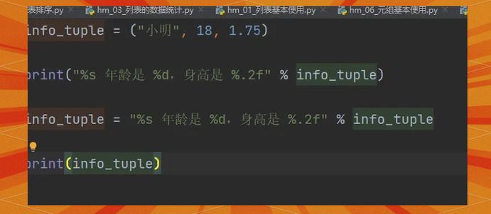 Java字符串如何转为对象？-图1