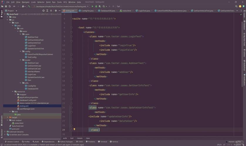Java Map转String有哪些常用方法？-图3