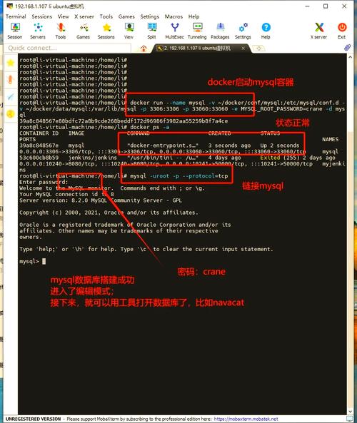 Java连接MySQL需哪些jar包？-图2