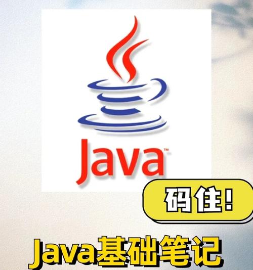 Java连接MySQL需哪些jar包？-图3