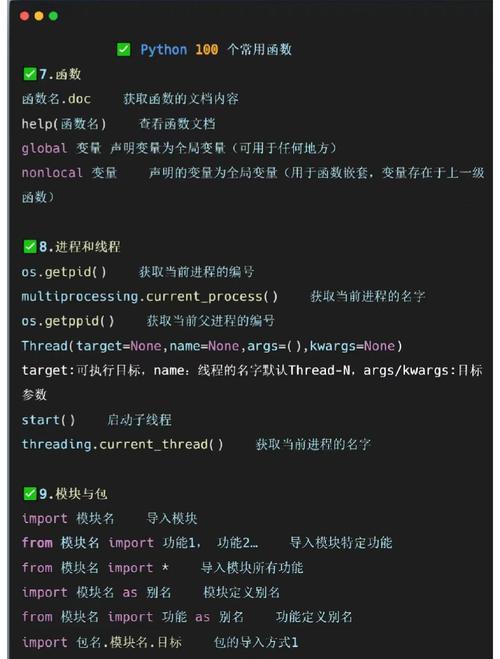 Java如何获取checkbox选中值？-图3