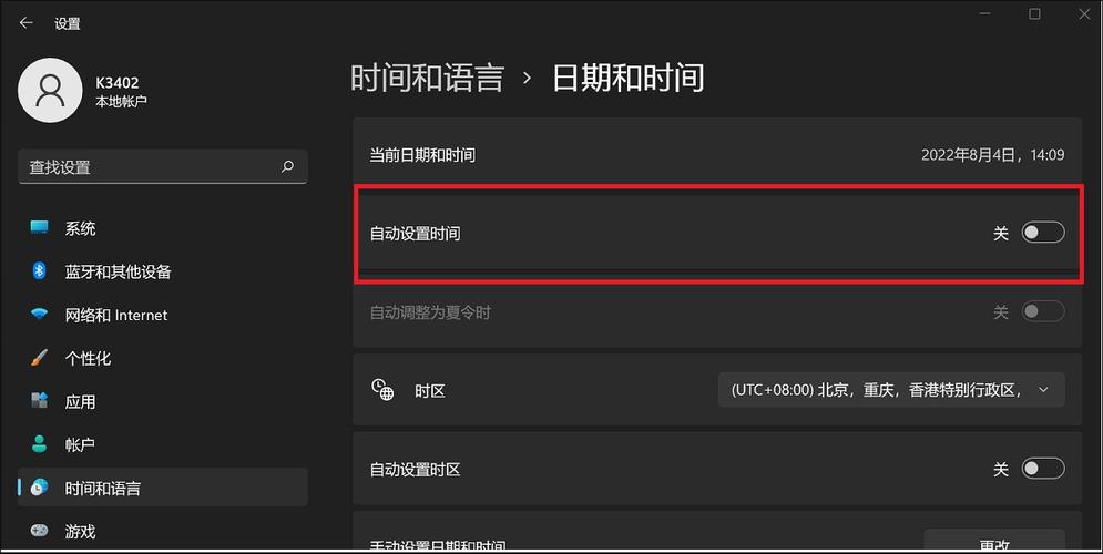 Java设置cookie时间怎么设置？-图1