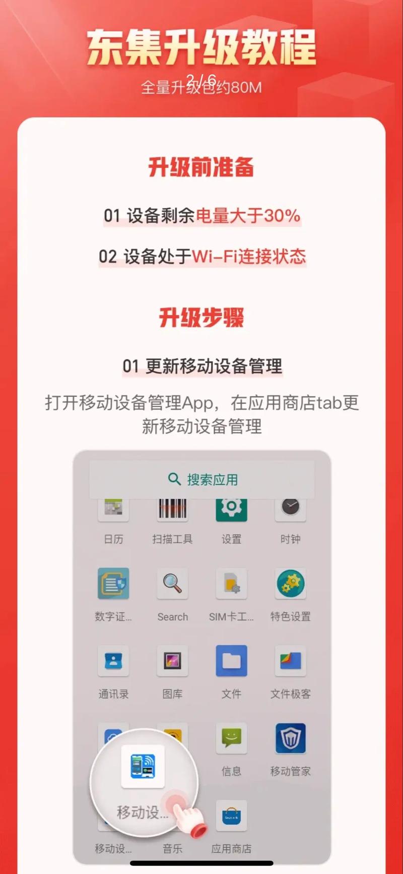 Bootstrap菜鸟教程怎么学才高效？-图2