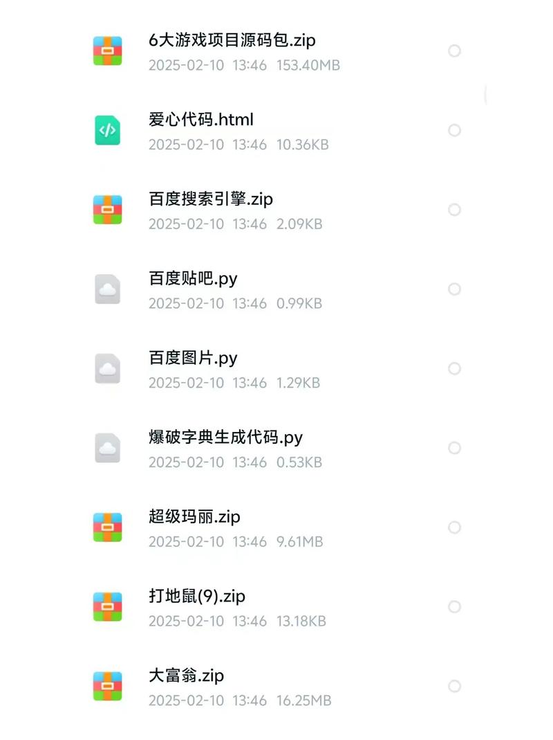 Python机器人如何实现骑行控制？-图2