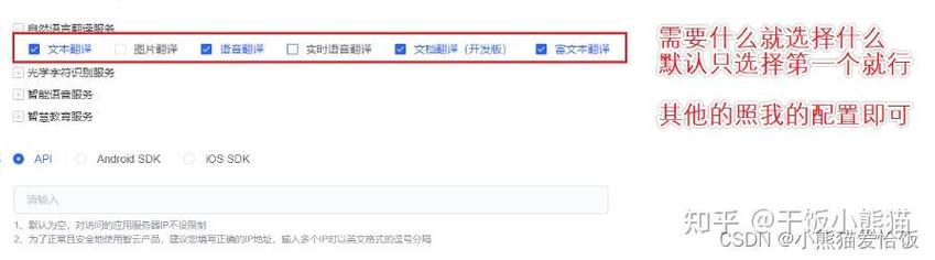 PyCharm教程视频，新手如何快速上手？-图3