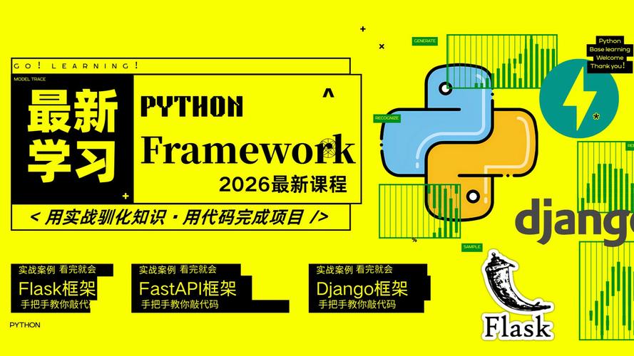 finally一定会执行吗？-图2