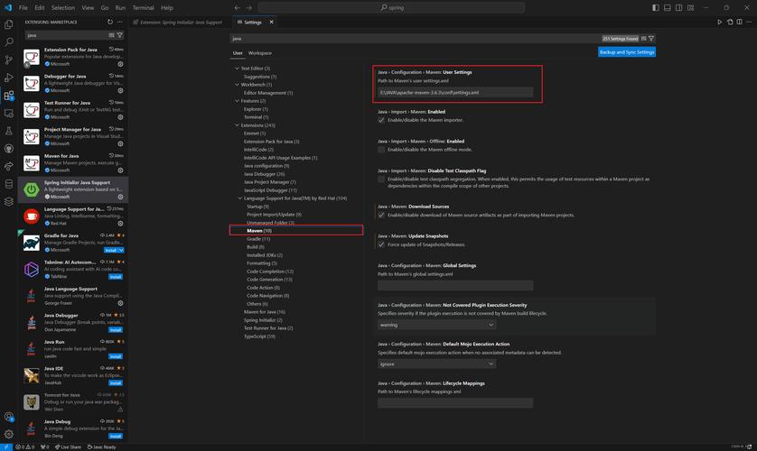 Centos配置Java环境步骤是什么？-图3