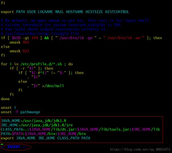 Centos配置Java环境步骤是什么？-图2
