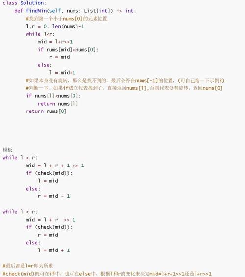 Java中如何判断两个double值是否相等？-图2